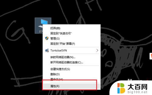 win10电脑激活密钥在哪里 如何获取本机Win10系统的激活码与激活密钥