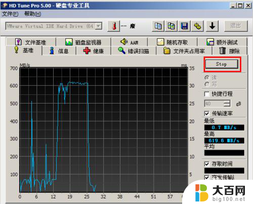 大白菜u盘硬盘扫描 HDTune硬盘检测完整步骤大白菜U盘启动方法