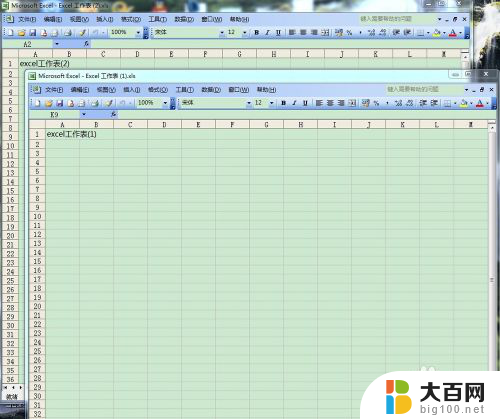 两个表格怎么分开两个窗口 如何在Excel中使用分屏功能实现两个窗口的分开显示