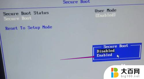 联想笔记本不能启动 联想电脑重启后无法进入操作系统的解决方法