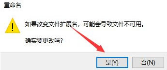 win10自带的照片查看器没了 win10图片查看器找不到了怎么恢复