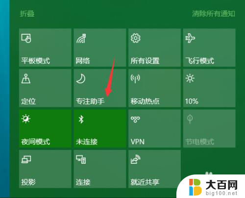 小度音箱能连电脑吗 WIN 10如何调试小度智能音箱声音