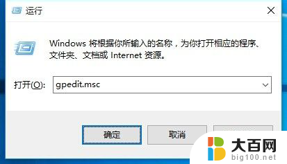 win10换win7无法启动 Win10开始菜单点击无反应怎么办