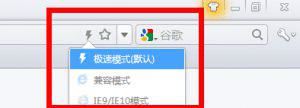 win10如何开启directdraw加速 Win10 3D加速的图文步骤