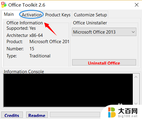 office2016激活向导 Microsoft Office激活向导频繁弹出