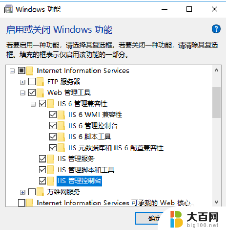 win7安装wincc7.5安装详细图解 WinCC 7.5安装教程图文解析