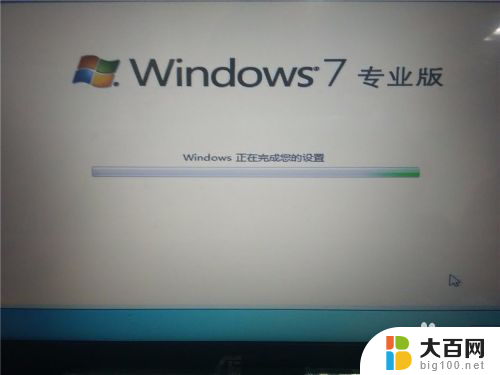 win10电脑怎么装win7系统 win10系统如何安装win7双系统