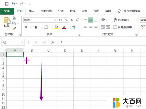 表格右下角下拉数字不递增 excel表格下拉填充数字不按预期递增怎么解决