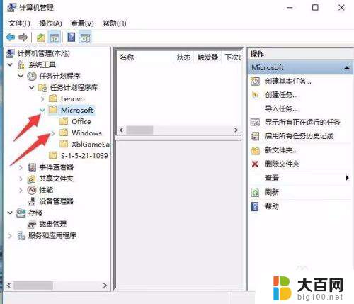 win10输入法已禁用怎么打开 Win10已禁用输入法如何启用