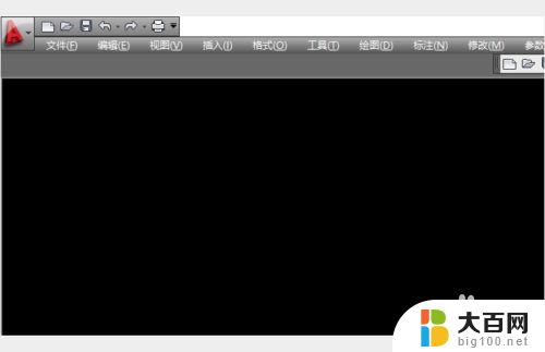 cad怎么打开工具栏 如何调出CAD绘图工具栏