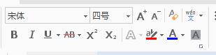 wps文字工具里的删除空格怎么点了没用段尾空格删不掉 wps文字工具段尾空格删除无效