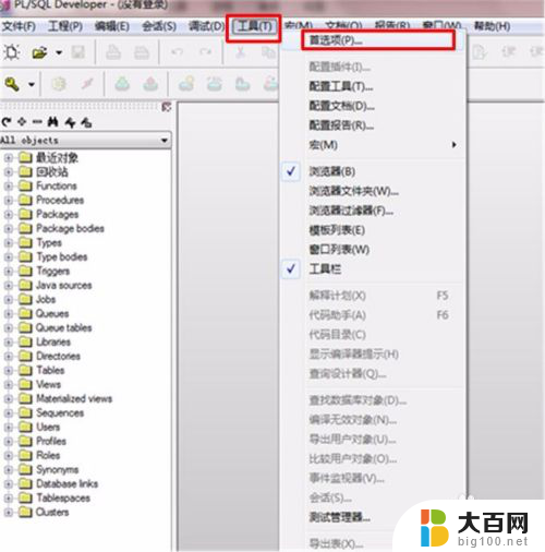 plsql无法负载oci.dll 解决PL/SQL无法加载oci.dll的方法