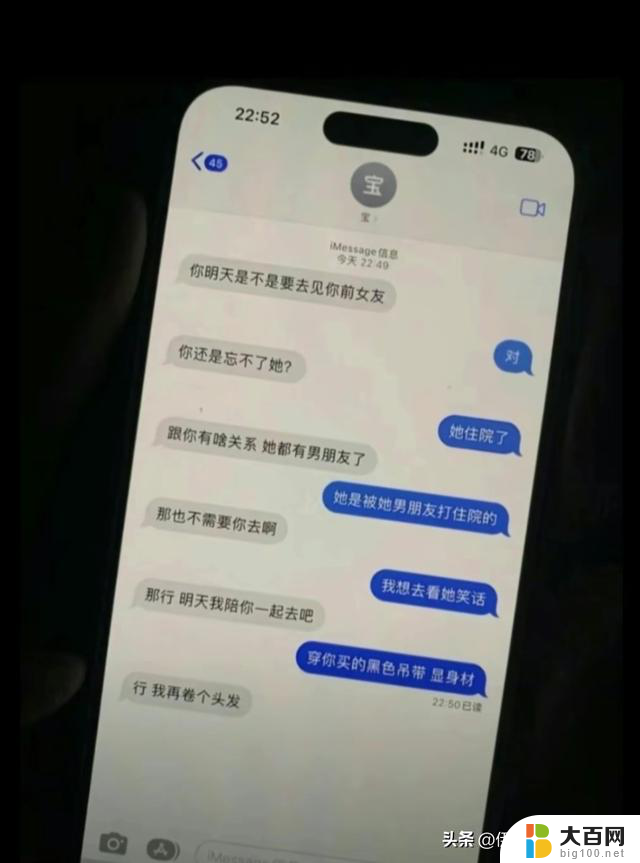 网友分享CPU给我干烧了，果然绝配！- 世界真是太小了