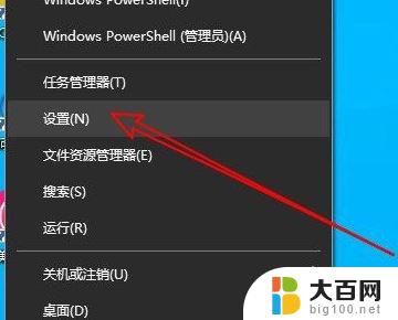 键盘打出拼音不显示字如何调 输入法候选字不显示怎么办