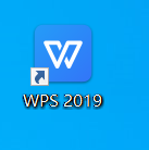 word怎么用wps打开 wps怎么导入word文档