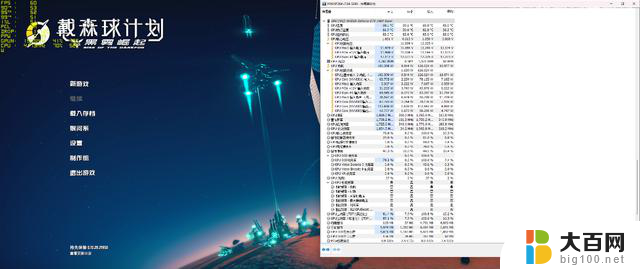 NVIDIA APP替换GFE N卡软件摆烂还是重生？全面解析