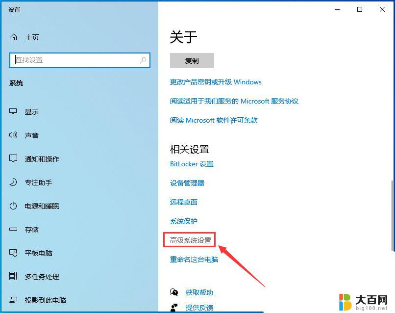 win11系统重装打开游戏卡顿 win10/win11重装系统电脑运行慢解决方法