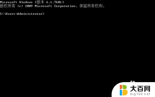 win10右下角黄色感叹号 win10 右下角黄色感叹号无法上网