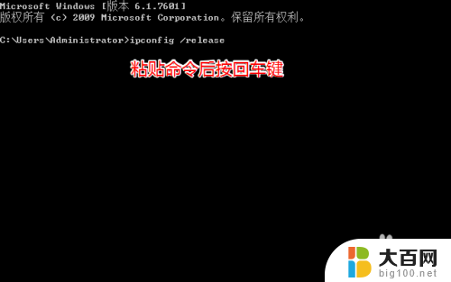 win10右下角黄色感叹号 win10 右下角黄色感叹号无法上网