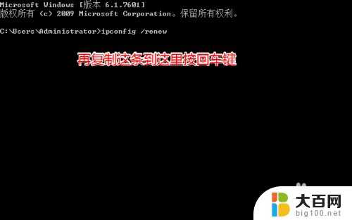 win10右下角黄色感叹号 win10 右下角黄色感叹号无法上网