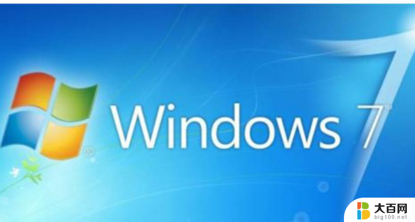 windows家庭版和旗舰版 windows10旗舰版和家庭版区别对比