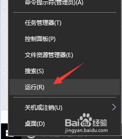 win10设置手动更新 WIN10手动更新设置方法