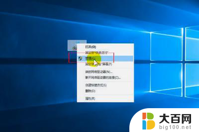 win10无法识别的usb设备 不提示 win10系统usb接口无法识别外接设备解决方法