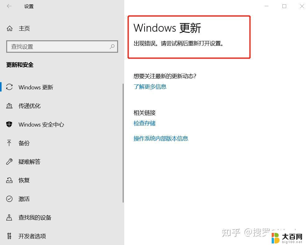 win11右键编辑更多选项 Win11右键菜单显示更多选项的方法