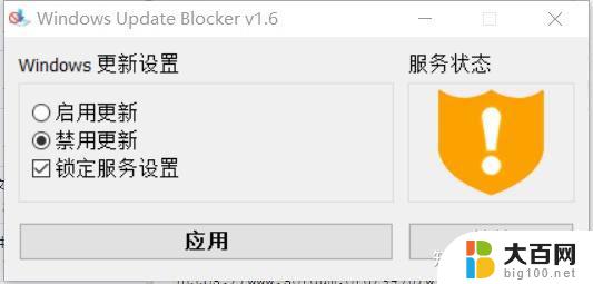 win11右键编辑更多选项 Win11右键菜单显示更多选项的方法