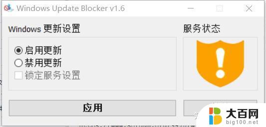 win11右键编辑更多选项 Win11右键菜单显示更多选项的方法