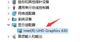 win11重启反复绿屏 win11绿屏重启解决方法