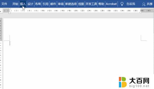 word显示下划线 Word下划线无法显示解决方法