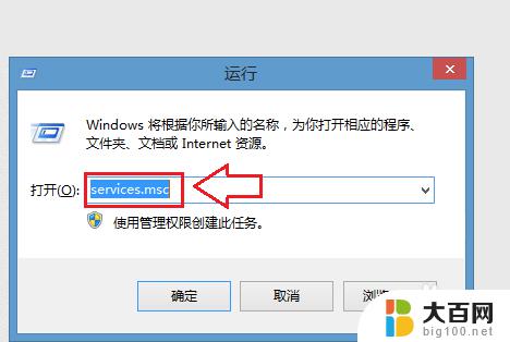 win7电脑如何打开无线网络连接 windows7如何开启无线功能