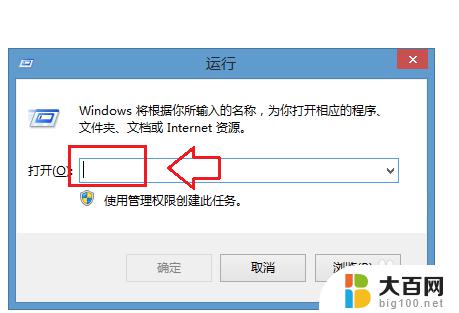 win7电脑如何打开无线网络连接 windows7如何开启无线功能