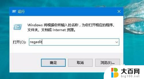 开机键盘num灯不亮 Win10键盘Num灯不亮无法启用数字小键盘怎么办