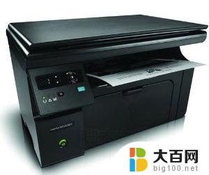 hp136a打印机驱动安装 惠普 Laser MFP 136a 官方驱动v1.14下载地址