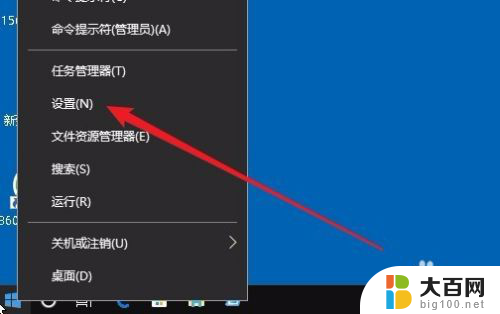 win10系统大小写切换不了怎么办 Win10系统电脑CapsLock键无法切换大小写