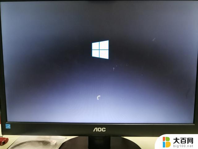 win10一直在转圈 Win10开机一直转圈圈无法启动系统的解决方法