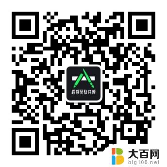 office2021 激活 2022年最新Office 2021永久激活秘钥下载