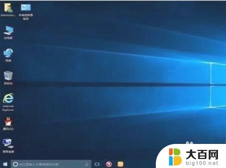 联想笔记本光盘系统重装win7系统 联想笔记本光盘安装Windows 7系统教程