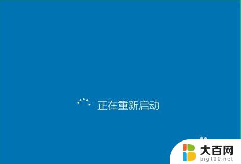 win10用命令符进入安全模式 利用Win R命令进入Win10安全模式