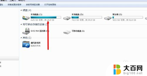 浏览器收藏夹在电脑什么位置 浏览器收藏夹在电脑中的具体保存位置