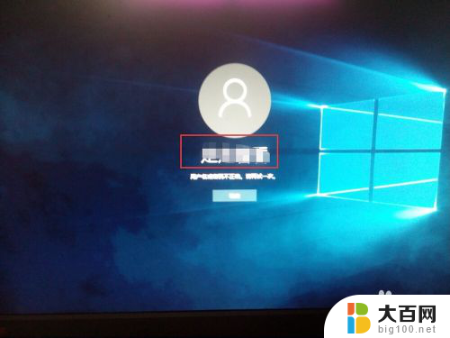 怎么改电脑的账户名 Win10怎么更改账户名称