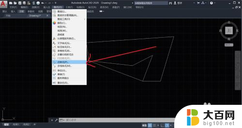 cad2020版点样式在哪里 点样式设置在CAD中的步骤