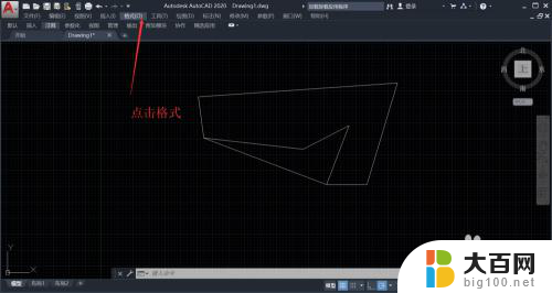 cad2020版点样式在哪里 点样式设置在CAD中的步骤