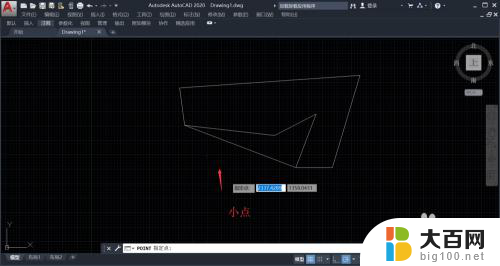 cad2020版点样式在哪里 点样式设置在CAD中的步骤