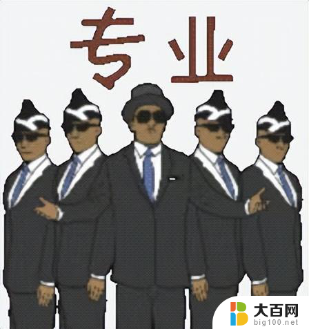 微软提示工程开创新纪元：GPT-4成为医学专家，超越其他高度微调模型！