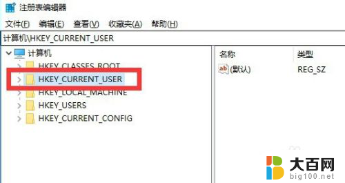 wps变成英文了怎么改成中文 WPS英文版怎么变成中文版