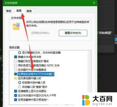 win11加了一块机械硬盘,打开我的电脑很卡 Win11读取机械硬盘速度慢的原因是什么