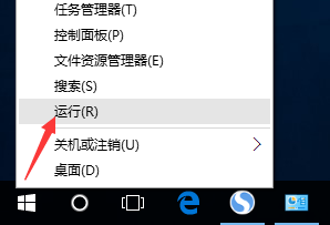 win10网络无法识别 Win10以太网无法识别的网络怎么设置